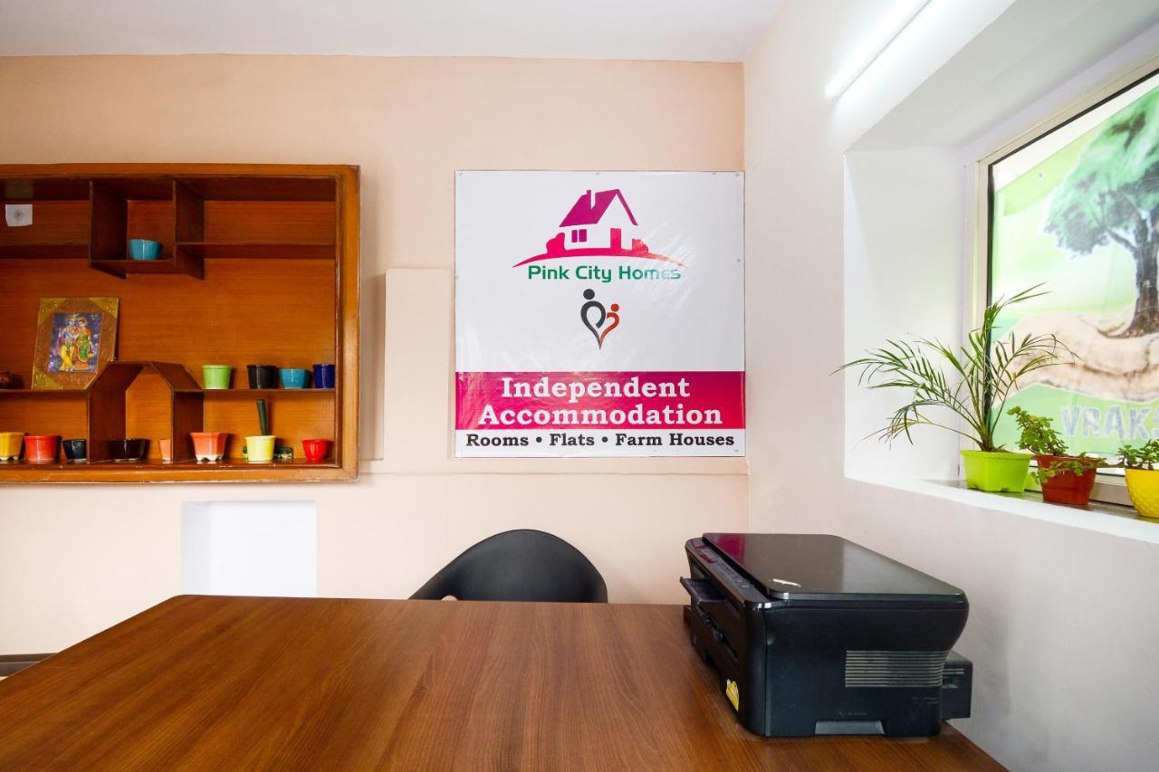 Hotel Oyo Pink 3*