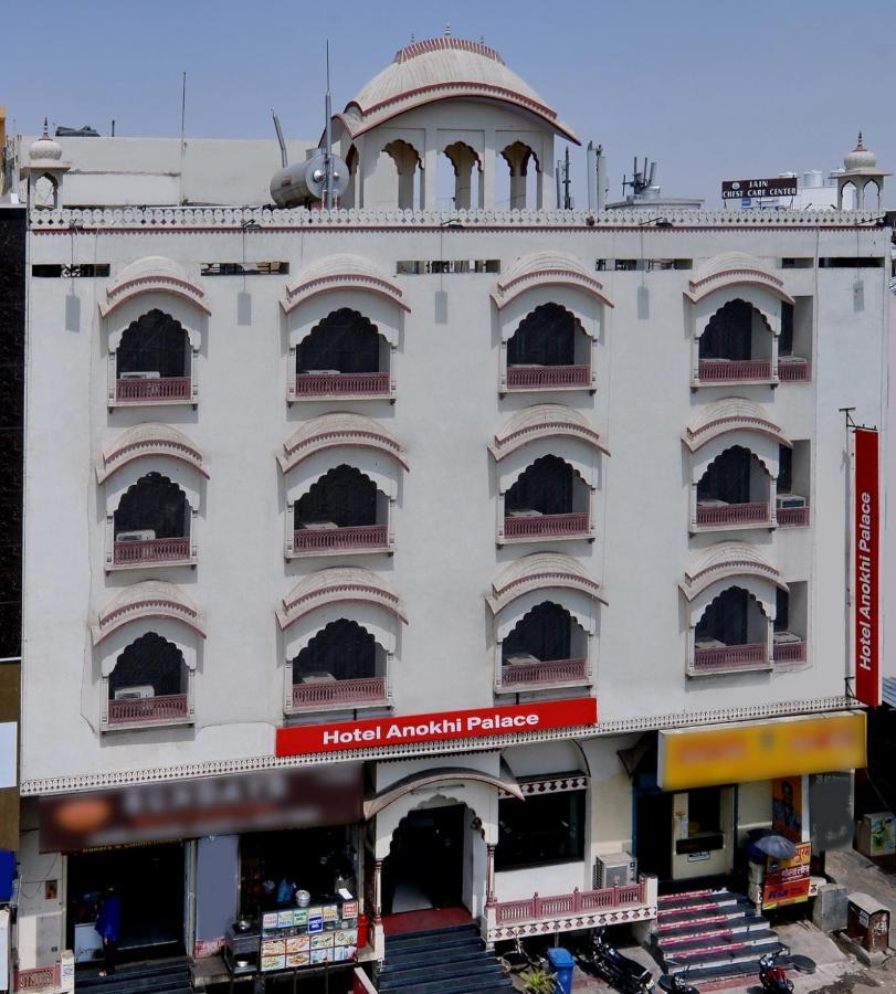 Hotel Anokhi Palace Jaipur