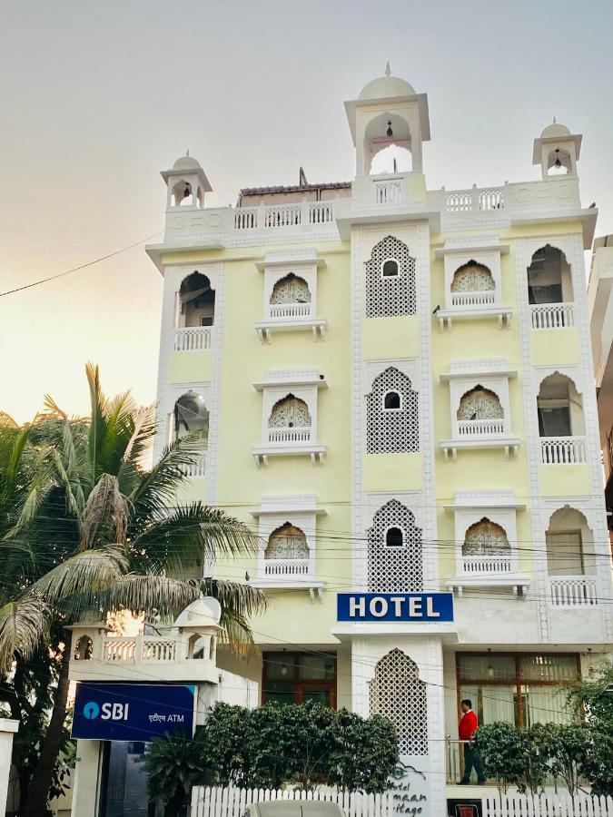 Gumaan Heritage Hotel