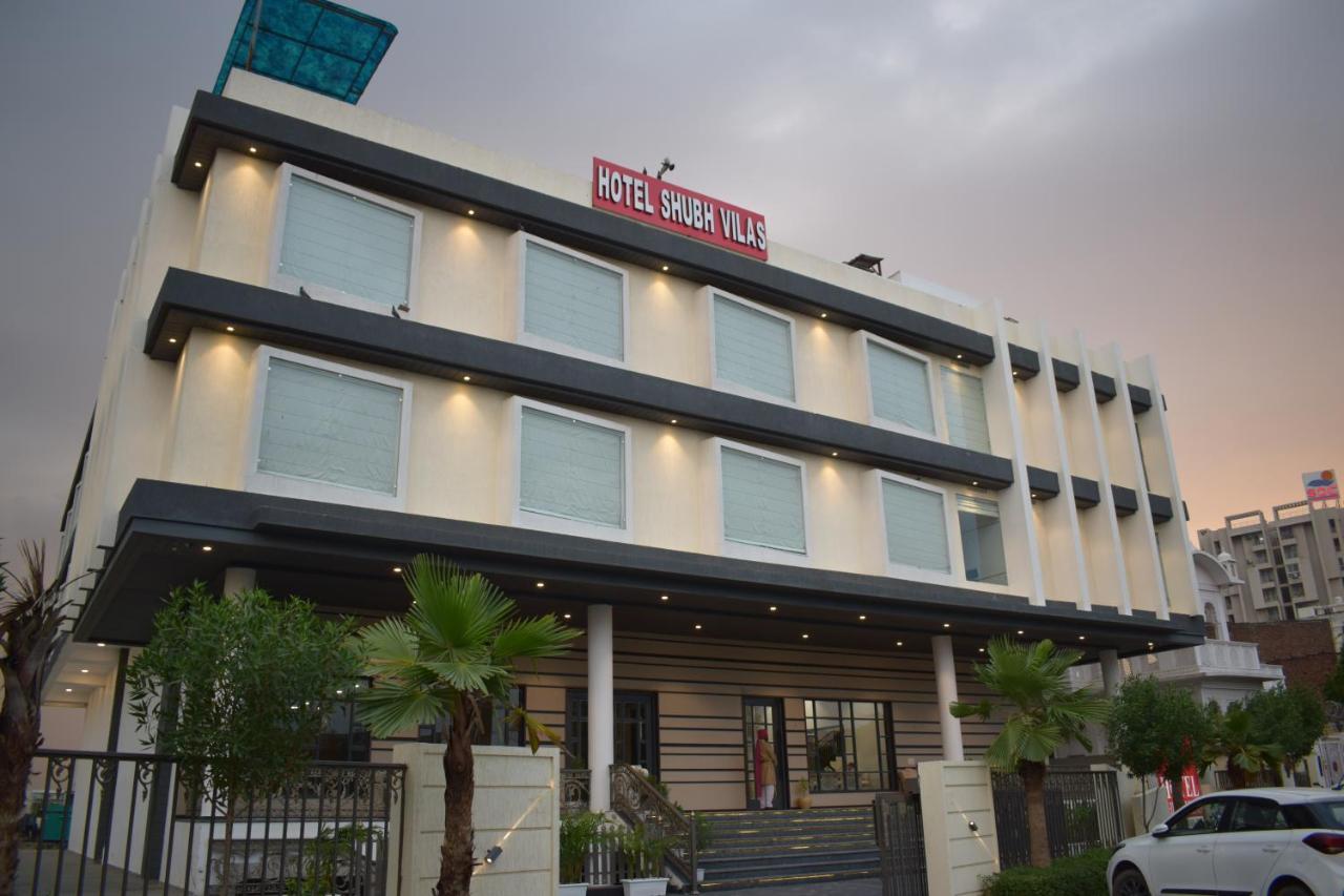 Shubh Hotel