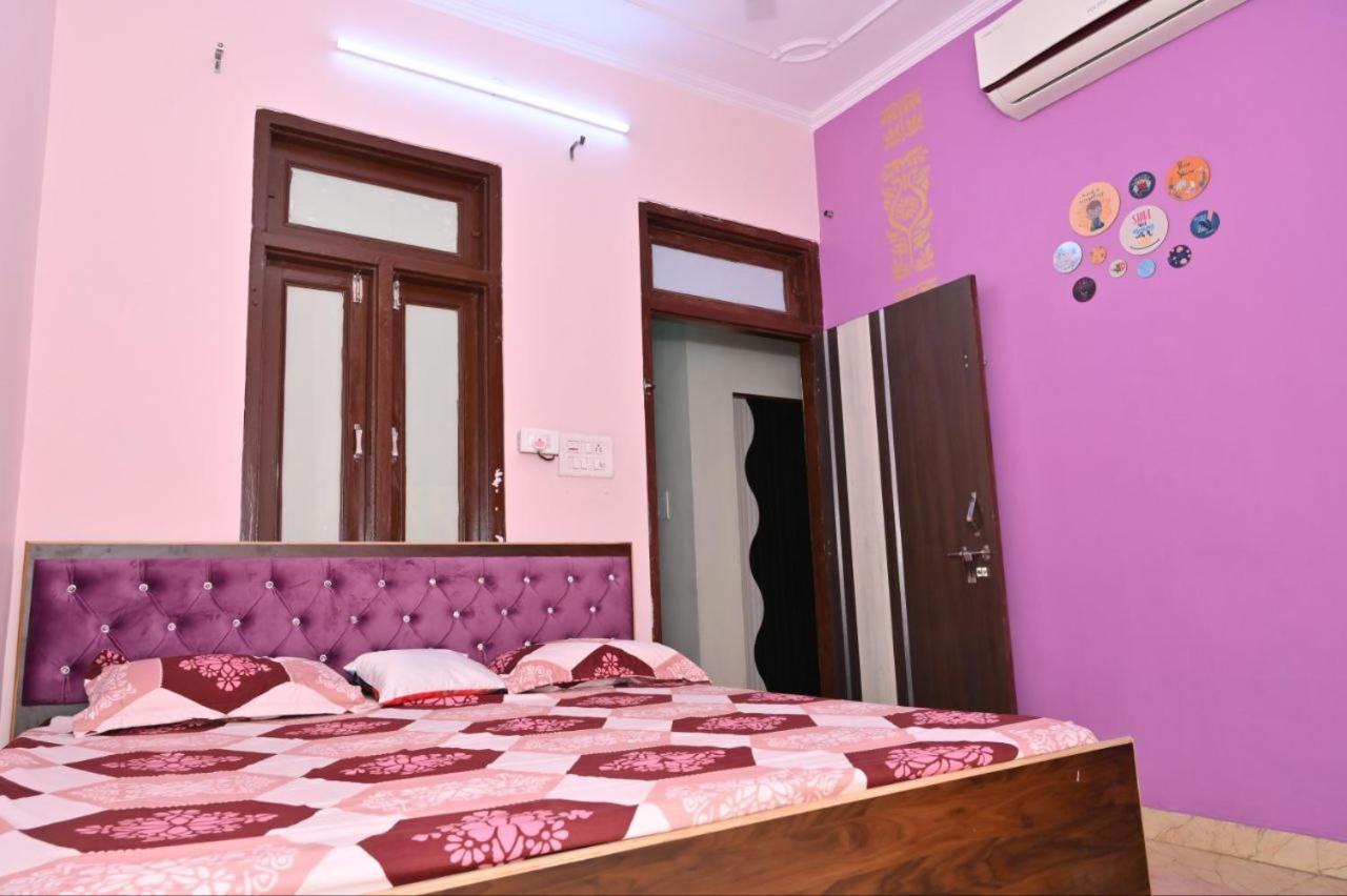 Homestay Manu A Royal