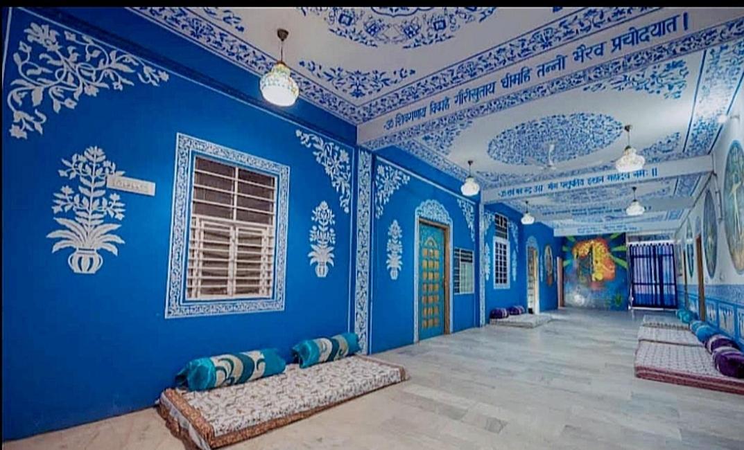 House Of Touristers * Jaipur