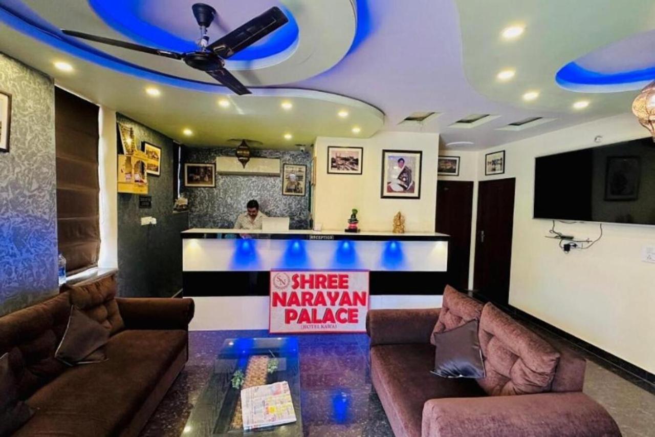 Shree Narayan Palace Hotel