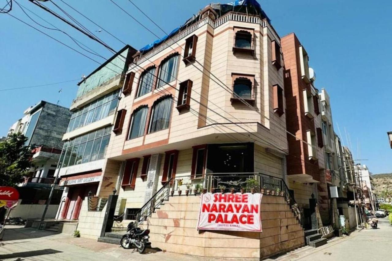 Hotel Shree Narayan Palace 2*