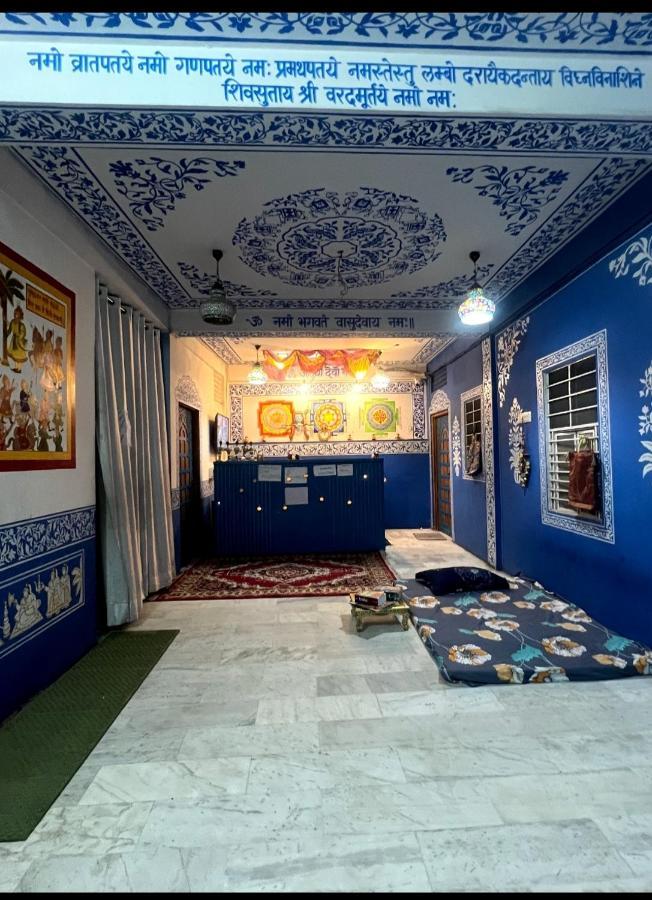 Hostel House Of Touristers