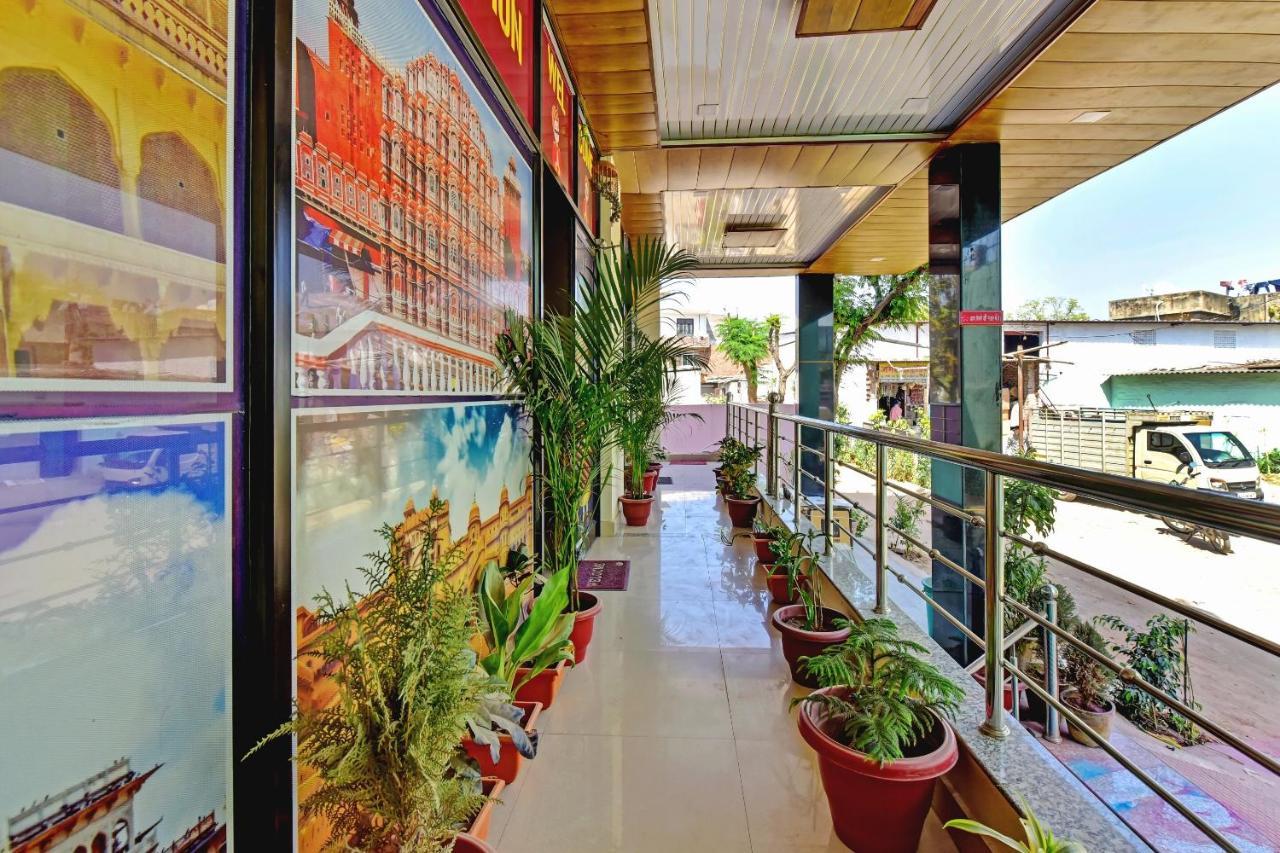 O Krishnam Hotel 3*
