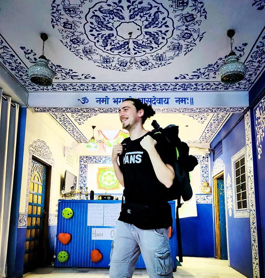 House Of Touristers Hostel *