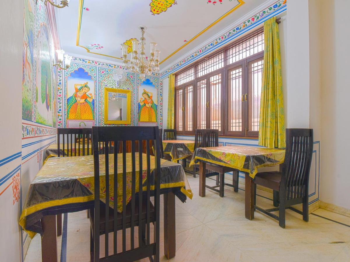 Kunadi Kothi Jaipur