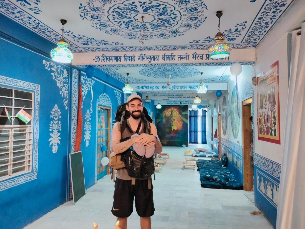 House Of Touristers Hostel