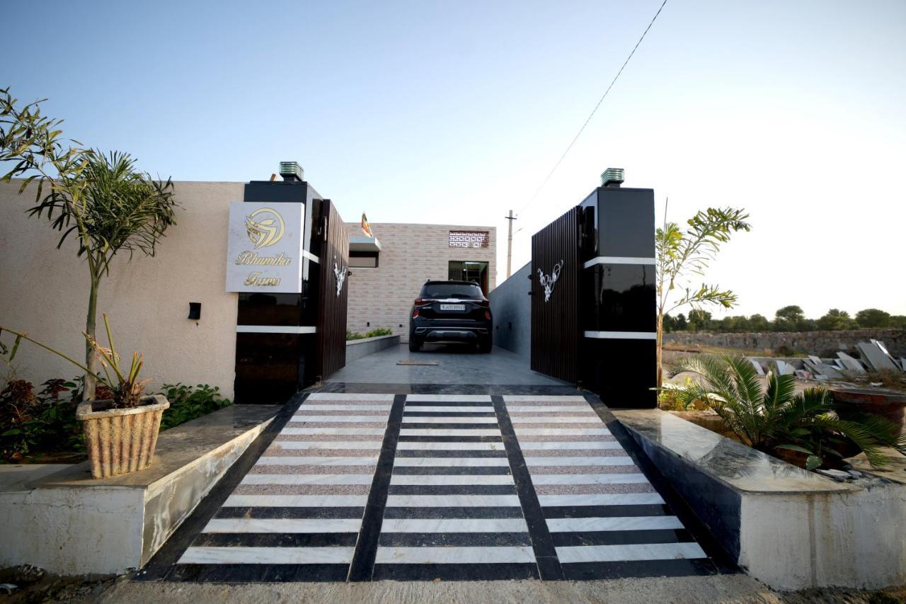 Bhumika Farms Farm stay *