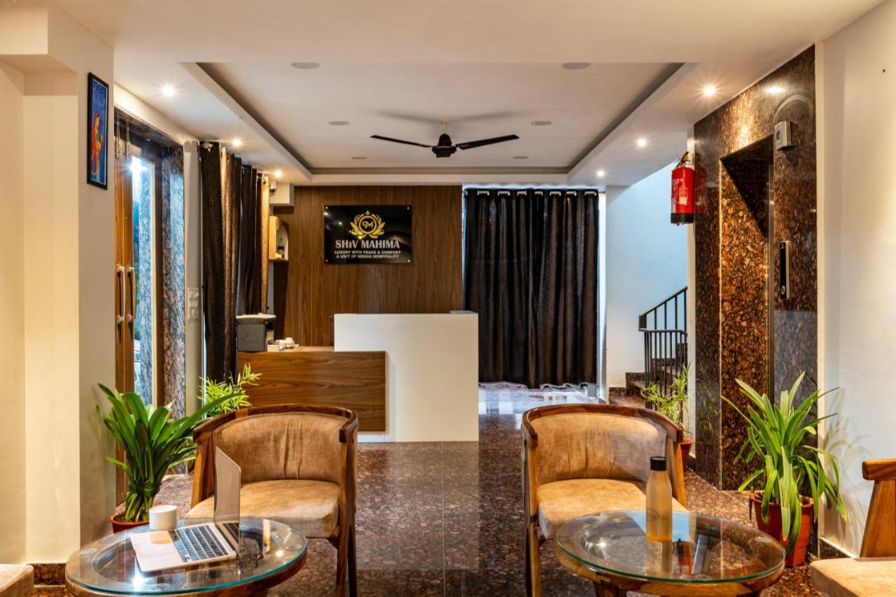 Hotel Shiv Mahima 3*