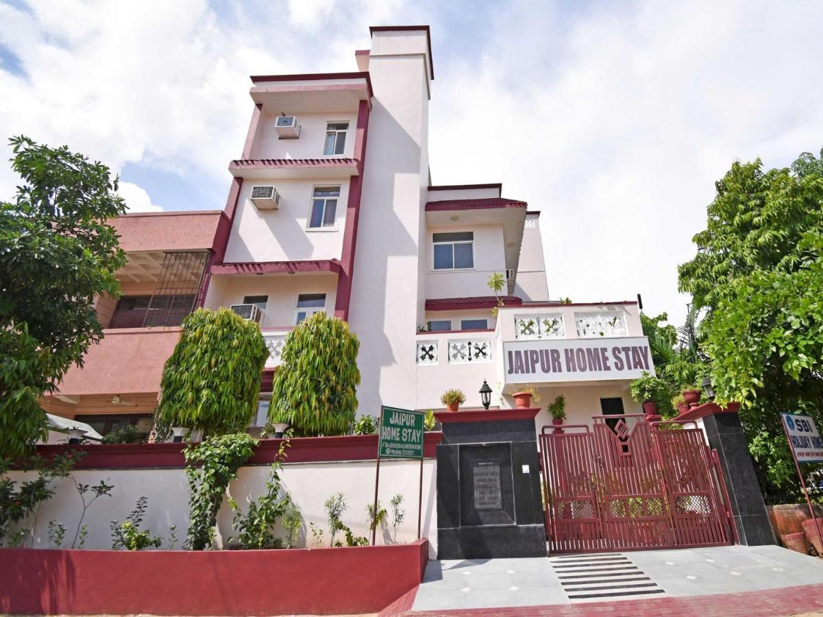 Hotel O 75407 Hawa Sadak