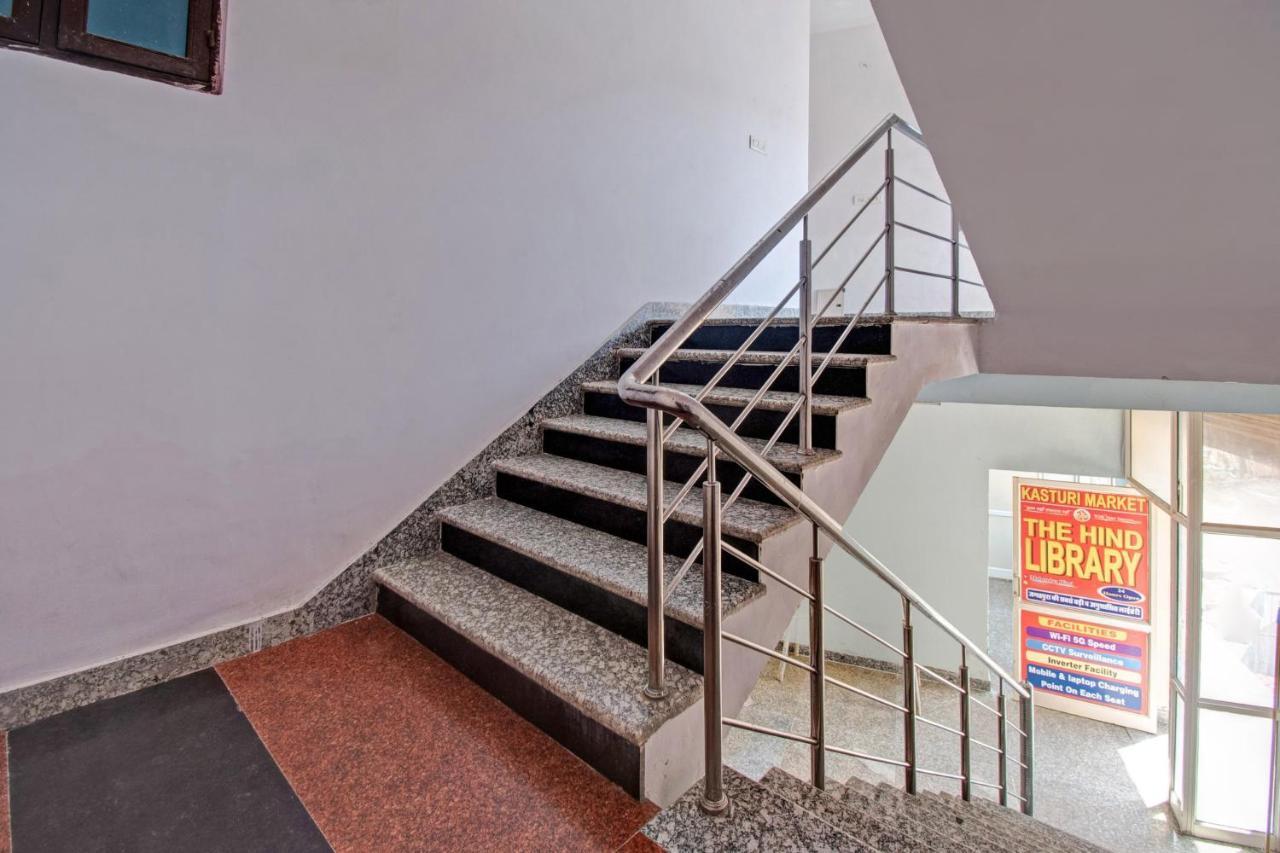 Hotel Oyo Flagship Rajshree
