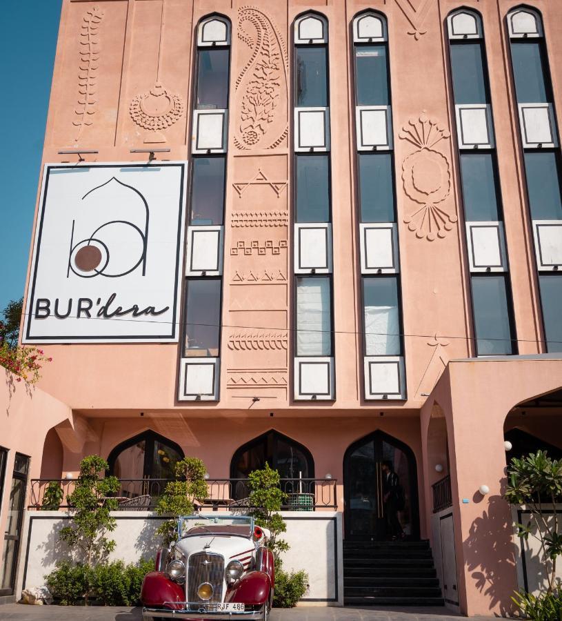 Bur'dera - A Boutique Luxury Hotel 4*