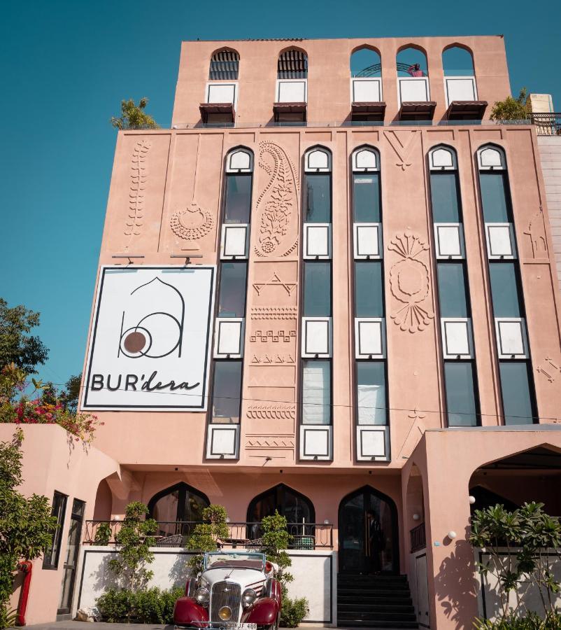 Bur'dera - A Boutique Luxury 4*
