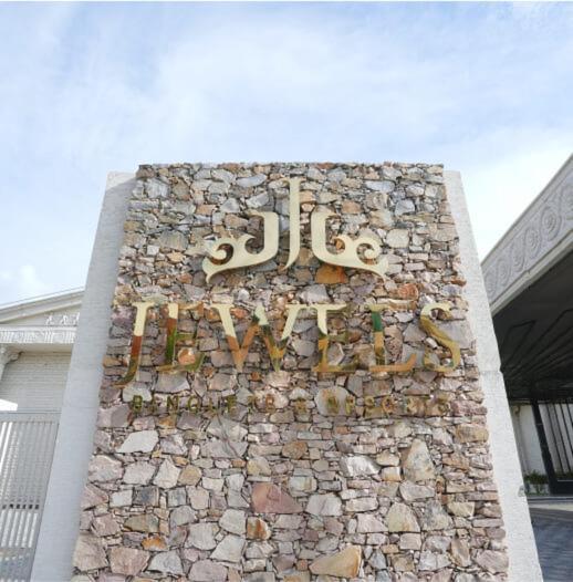 The Jewels Hotel Jaipur