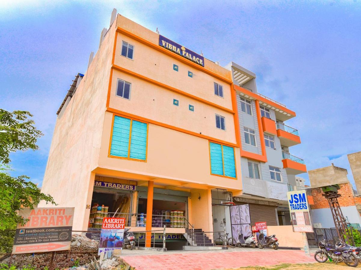 Vibha Palace Hotel
