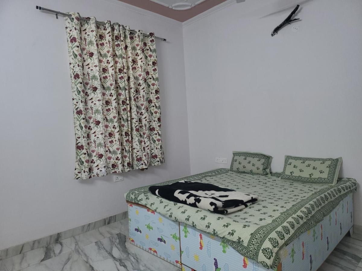 Apartment Sweet *