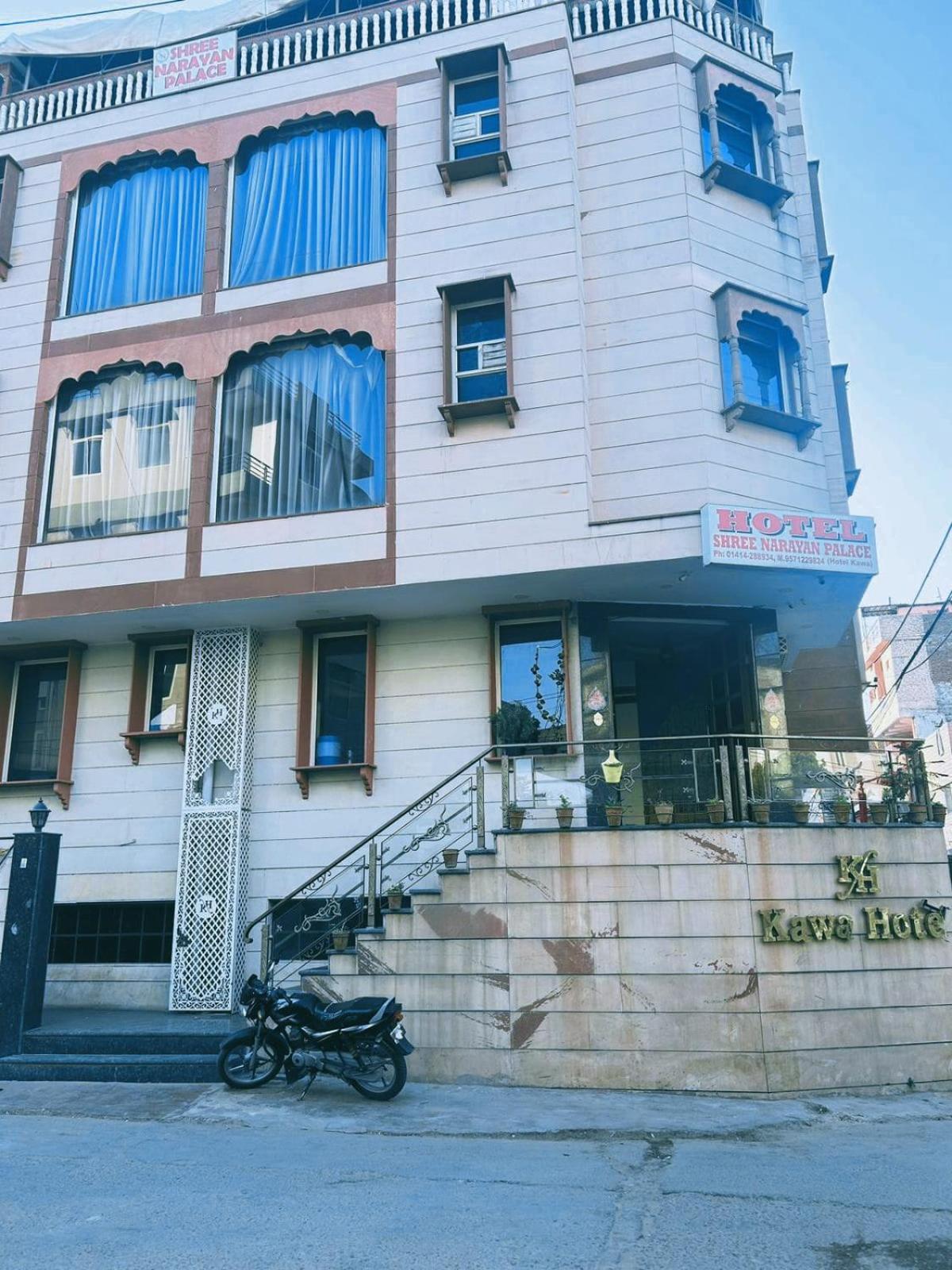 Hotel Shree Narayan Palace 2*