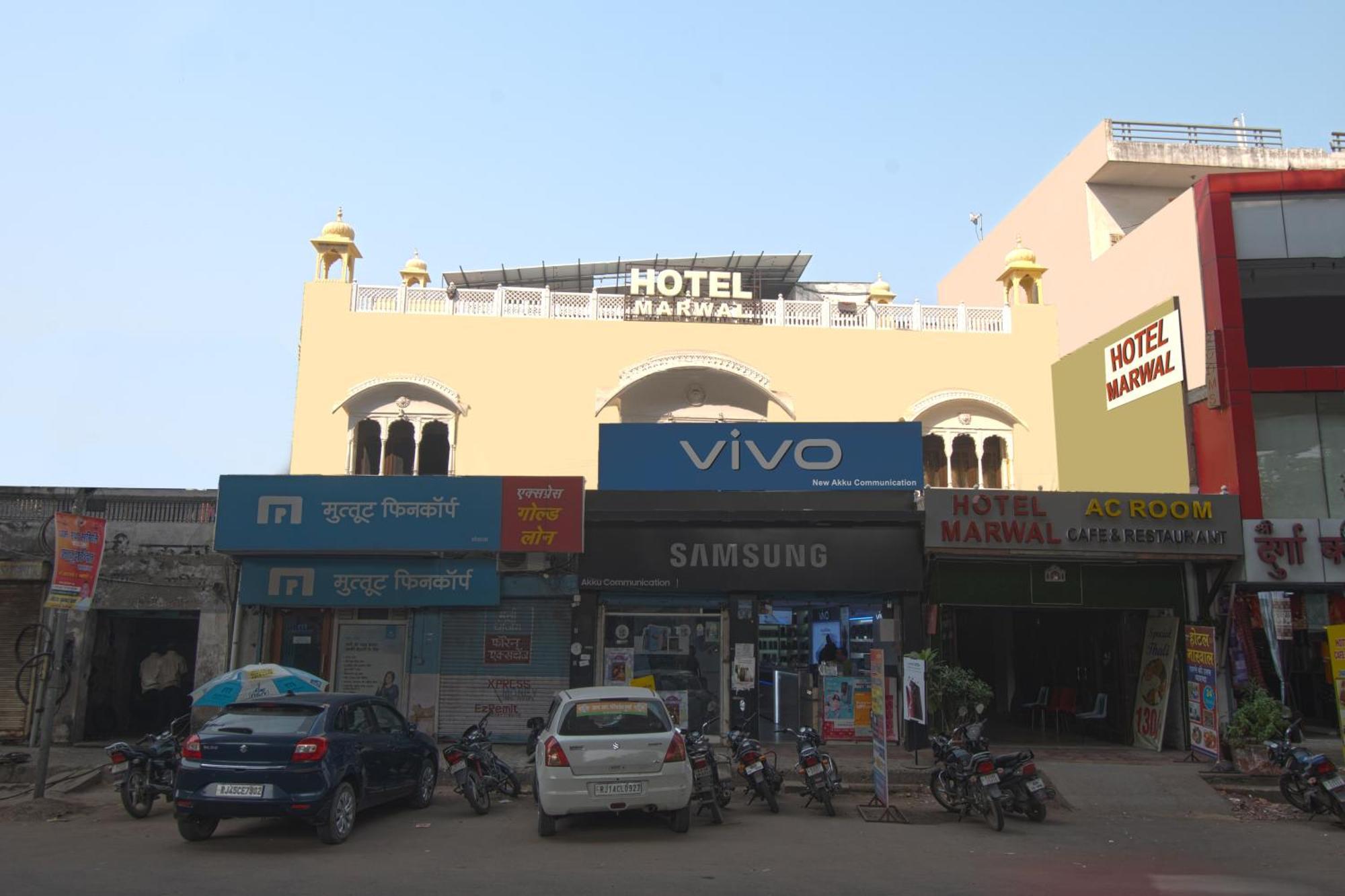 Hotel Marwal Jaipur