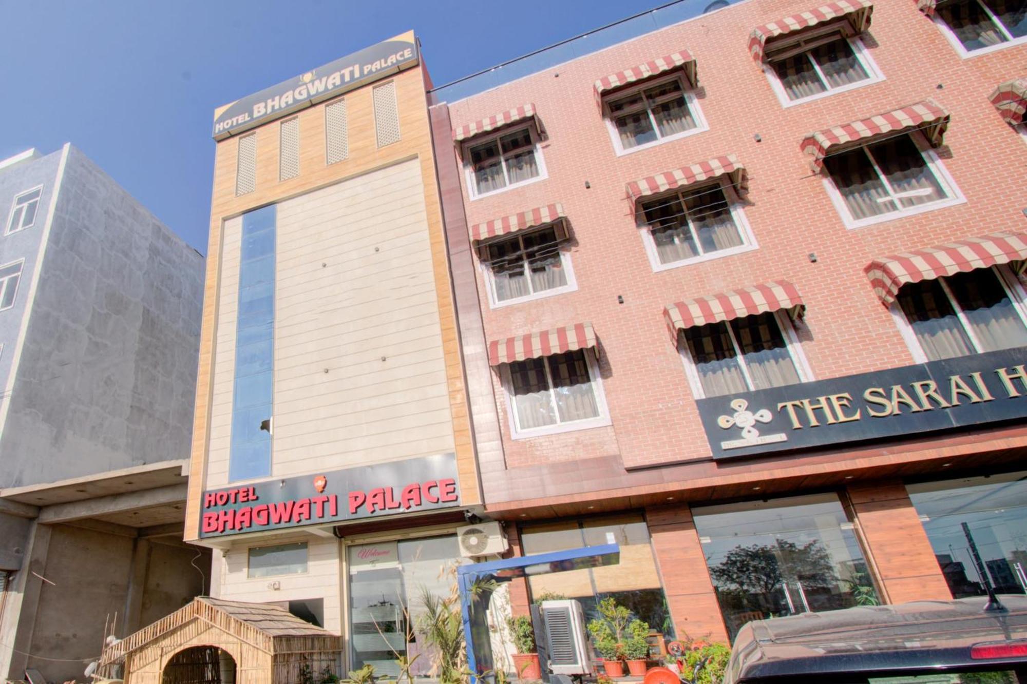 Hotel Bhagwati Palace