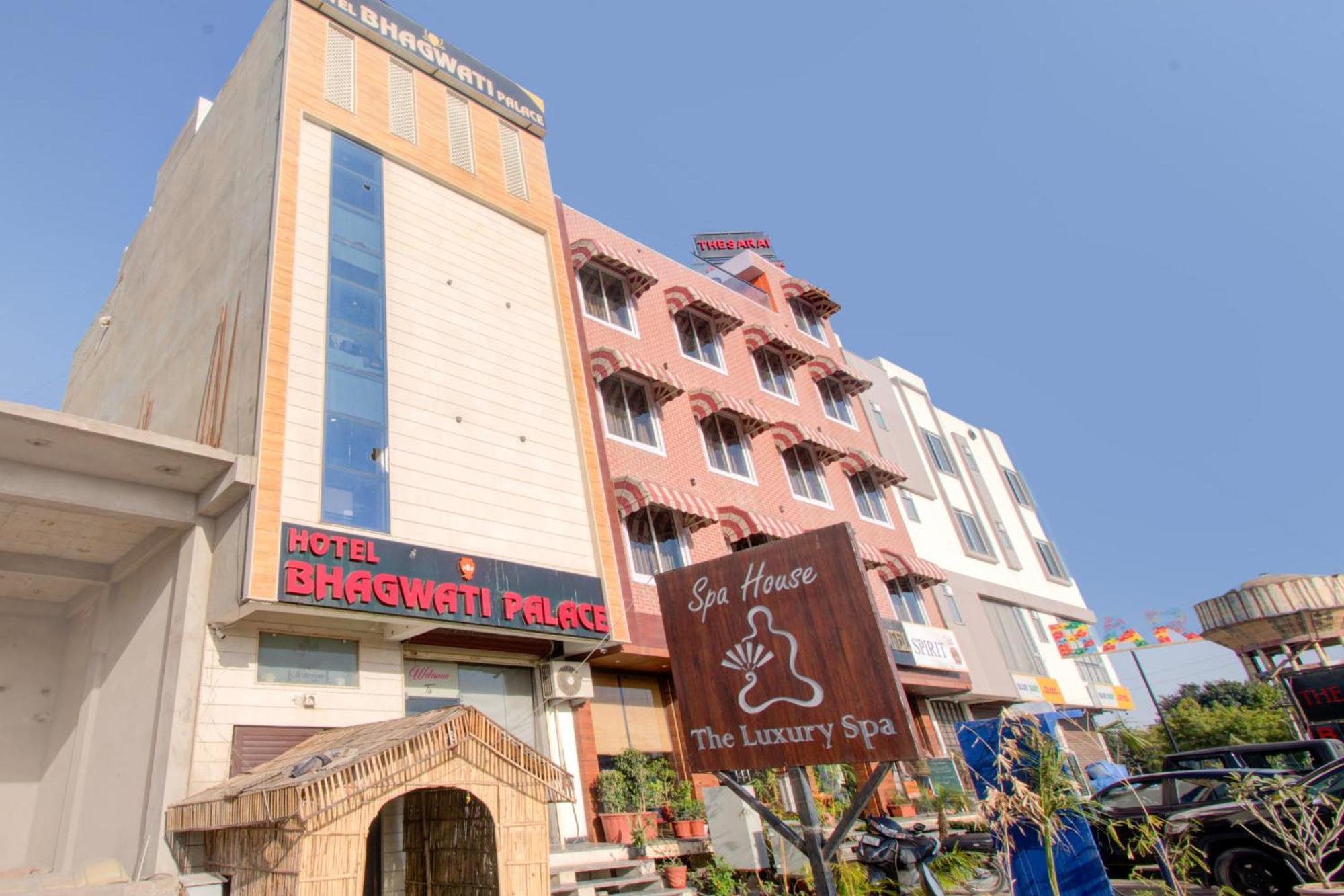 Bhagwati Palace 2*