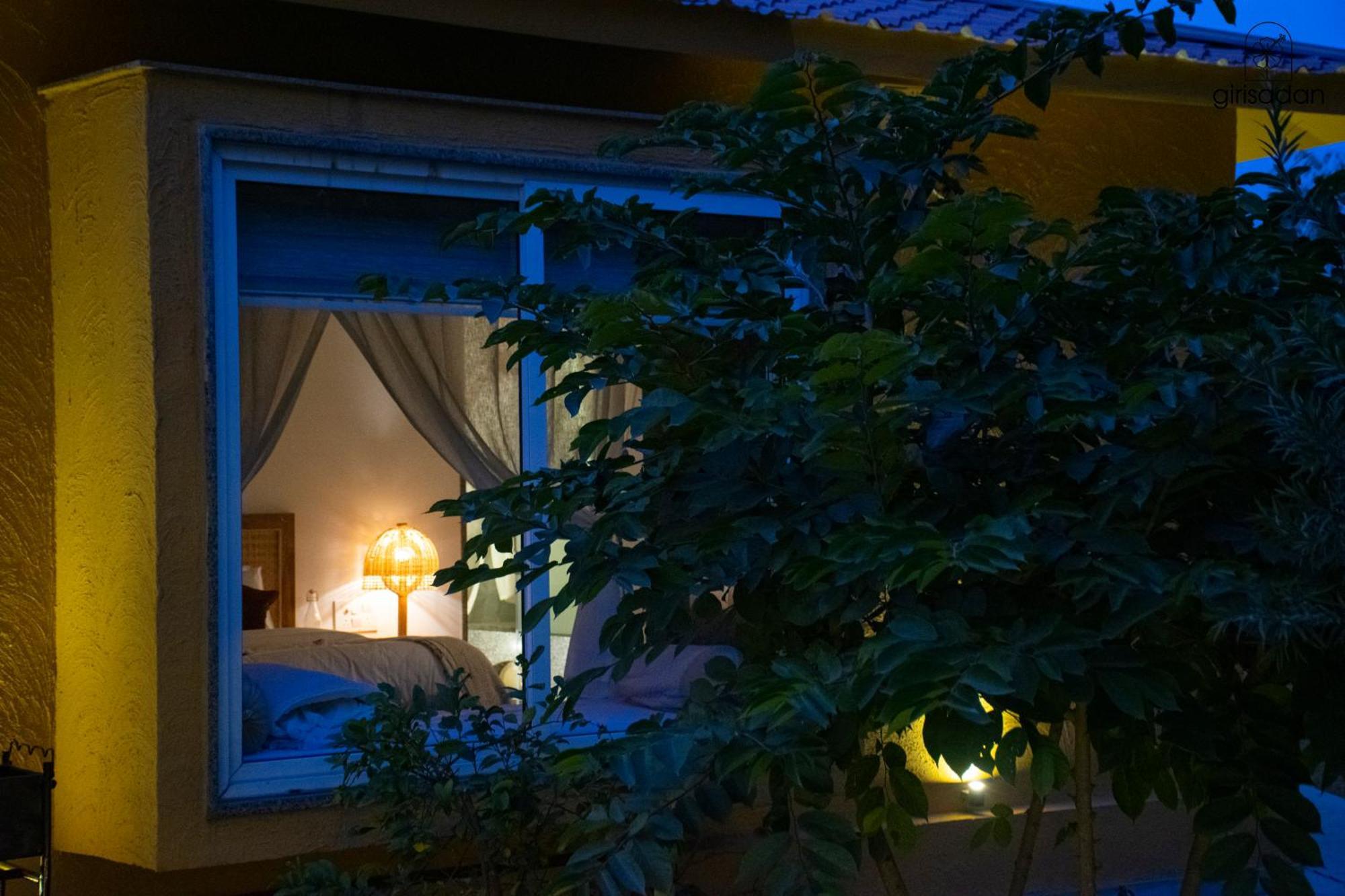 Girisadan Organic Farm Retreat & Botanical Forest