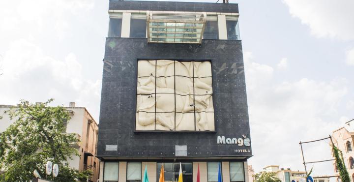 Hotel Mango 3*