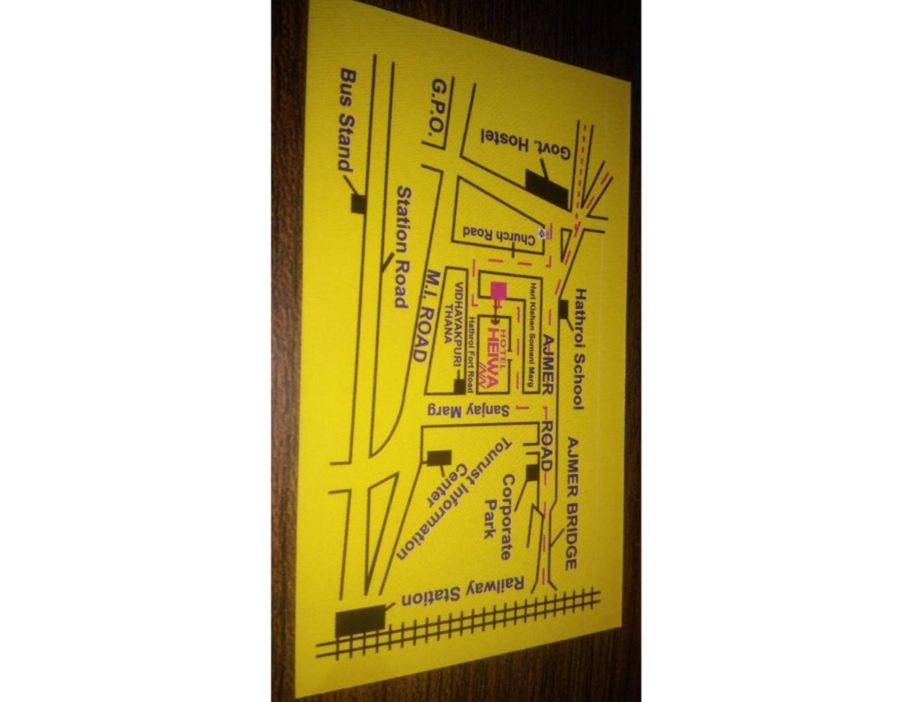 Heiwa Inn, Homestay