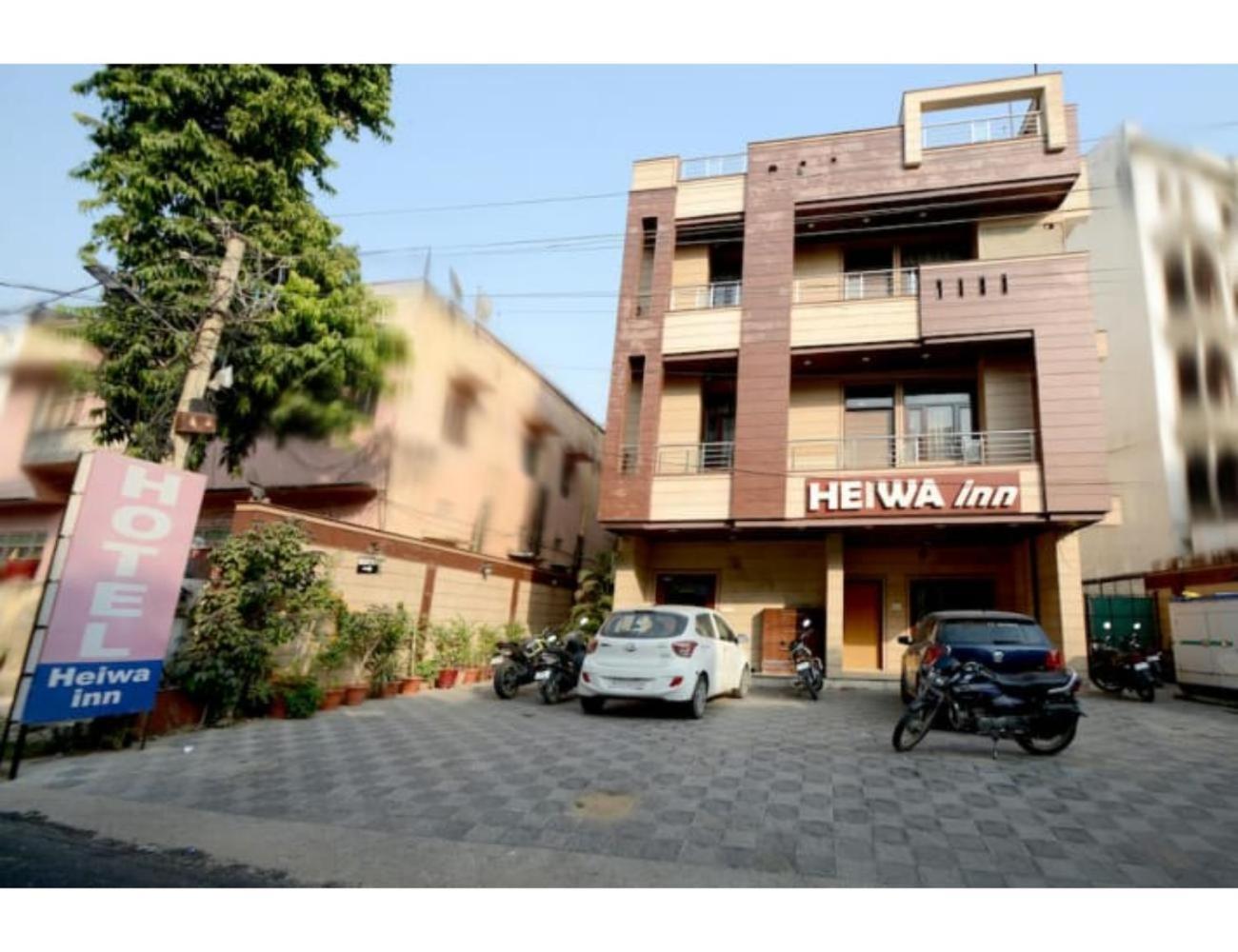 Heiwa Inn, Homestay *