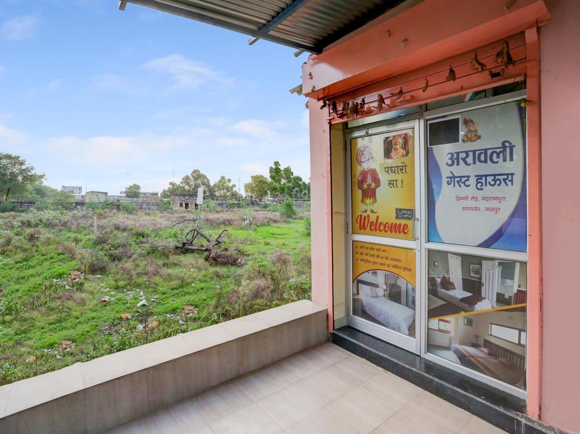 O Aravali Hotel