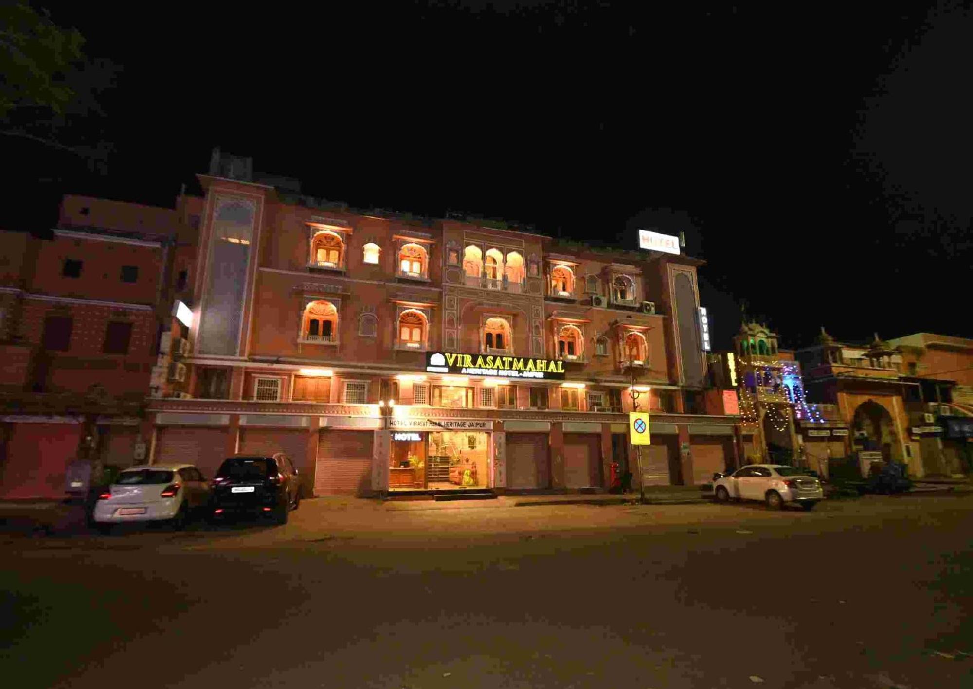 Virasat Mahal Heritage Hotel-jaipur Center Hotel 3*