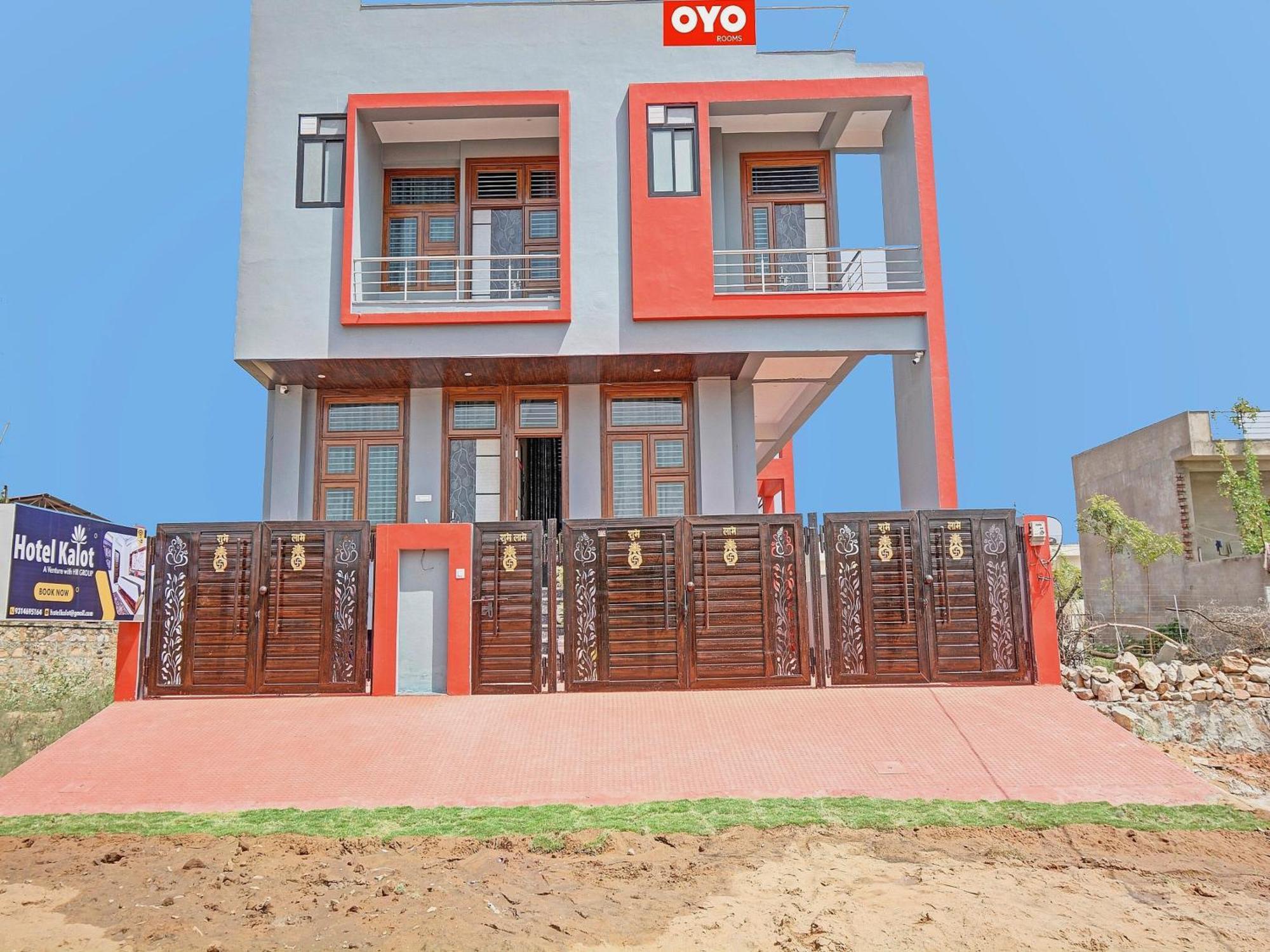 Hotel O Kalot Siroli
