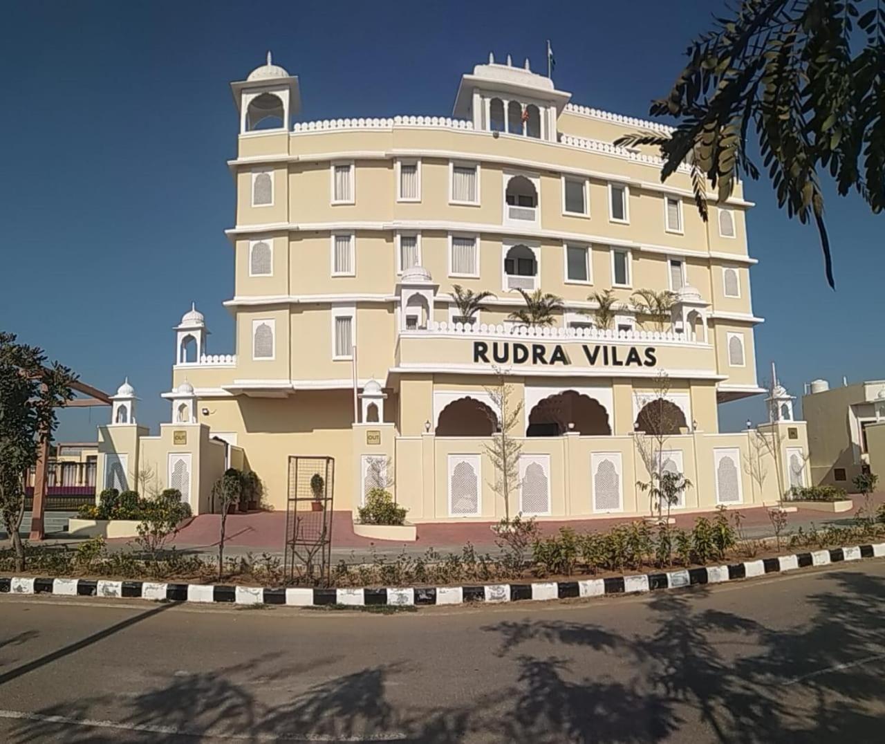 Rudra - A Royal Heritage