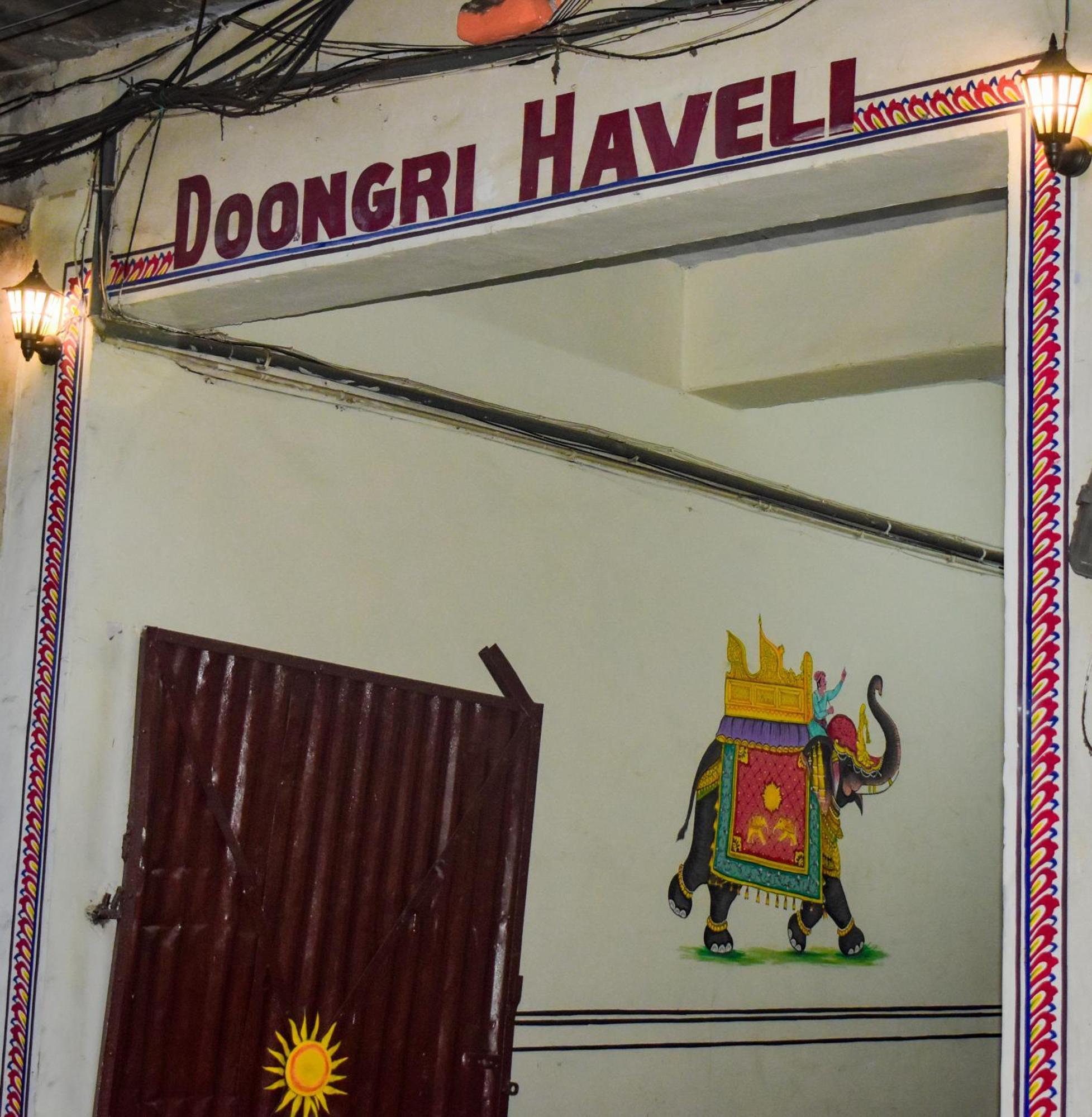 Haveli Doongri Guest house Jaipur