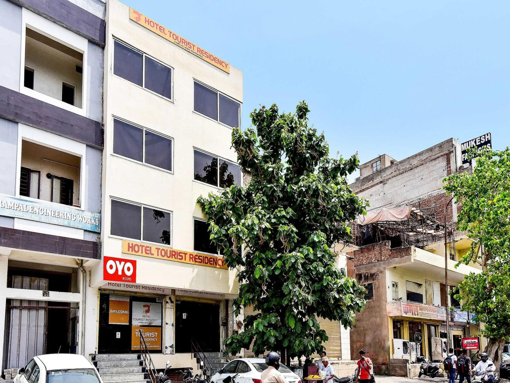 Super O Tourist Residency 3*