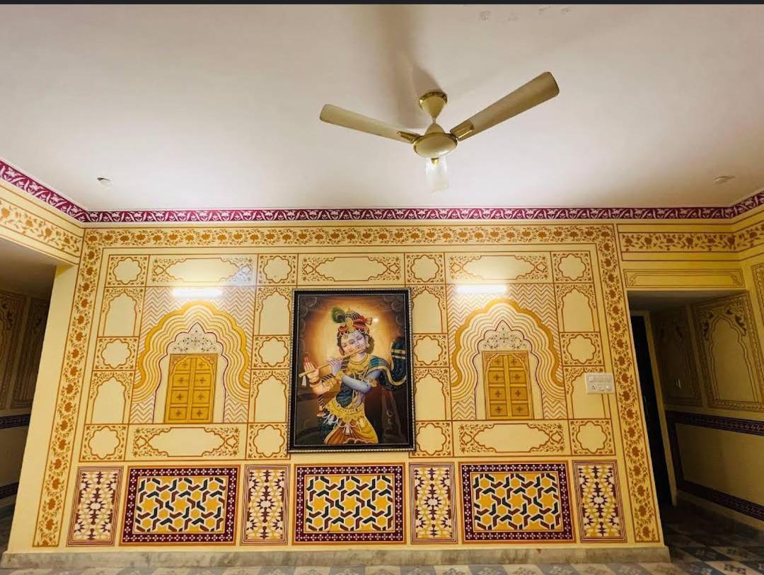 Rani Mahal