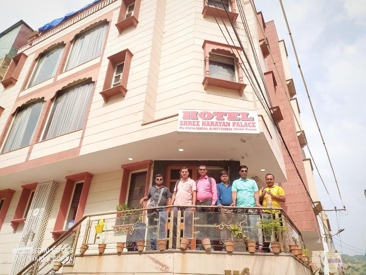 Hotel Shree Narayan Palace 2*