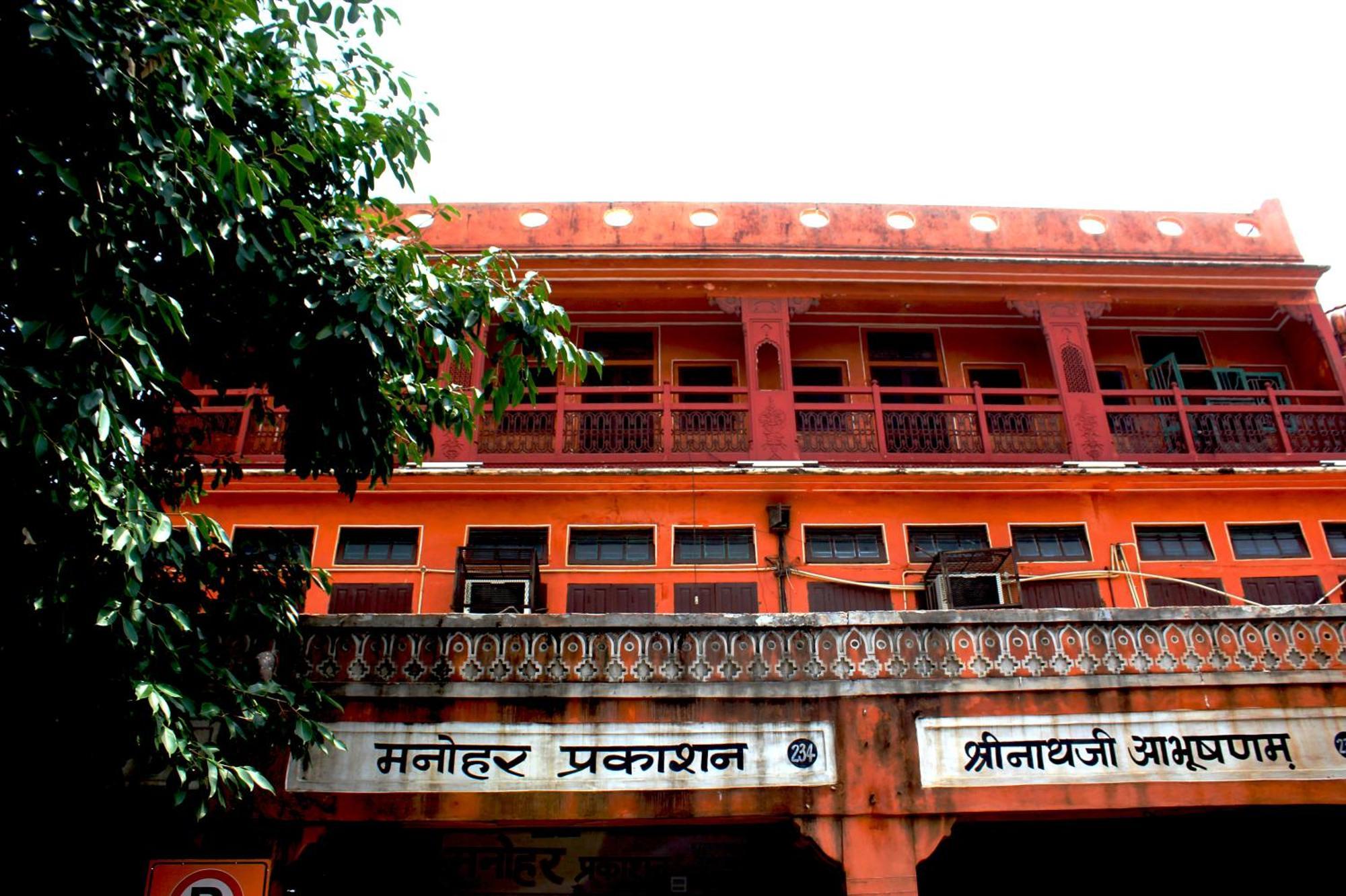 Friend India Guest house Jaipur