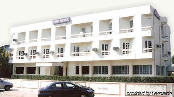 Hotel Shikha Centre 3*