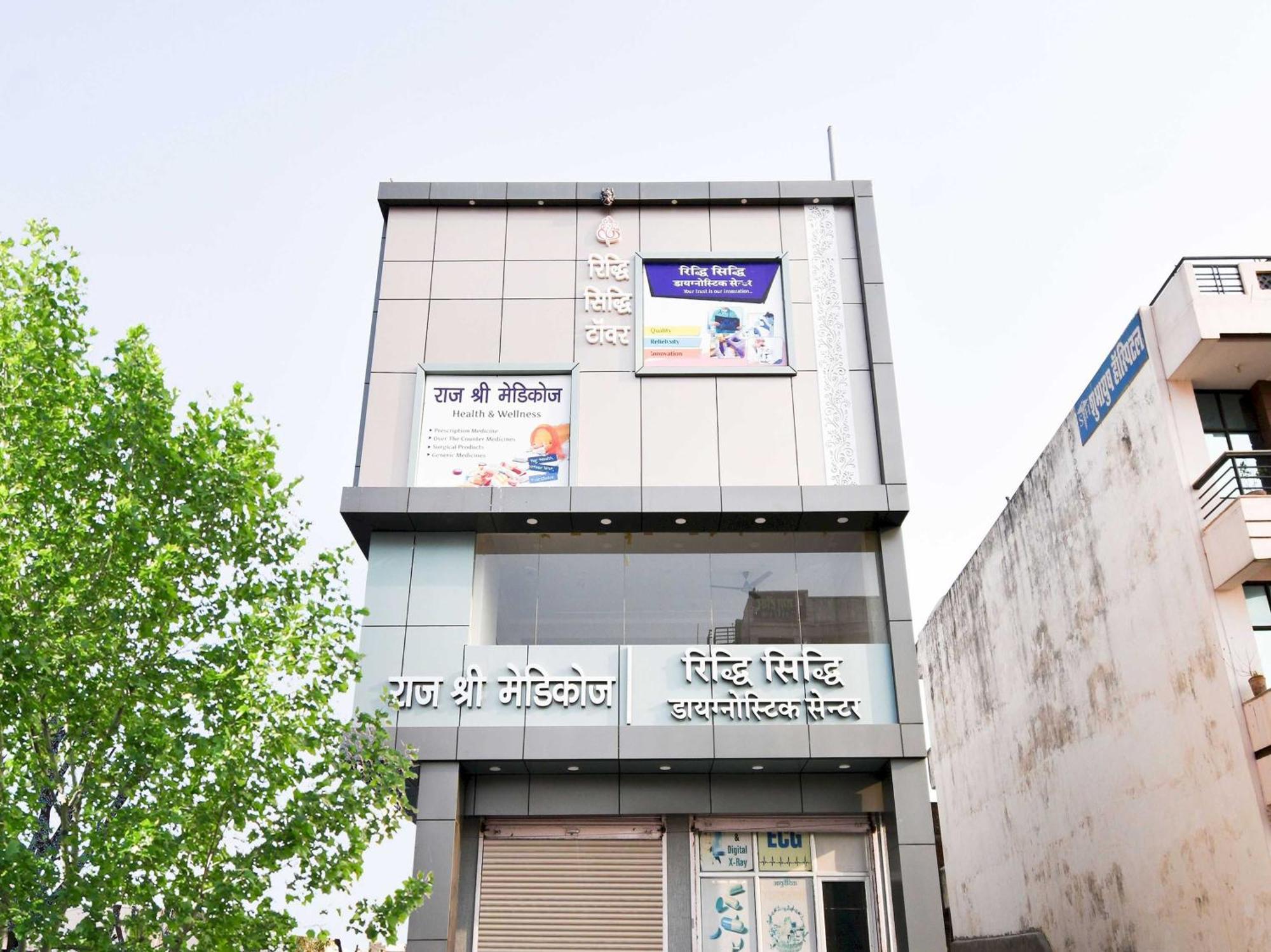 O Ridhi Sidhi Regency Jaipur