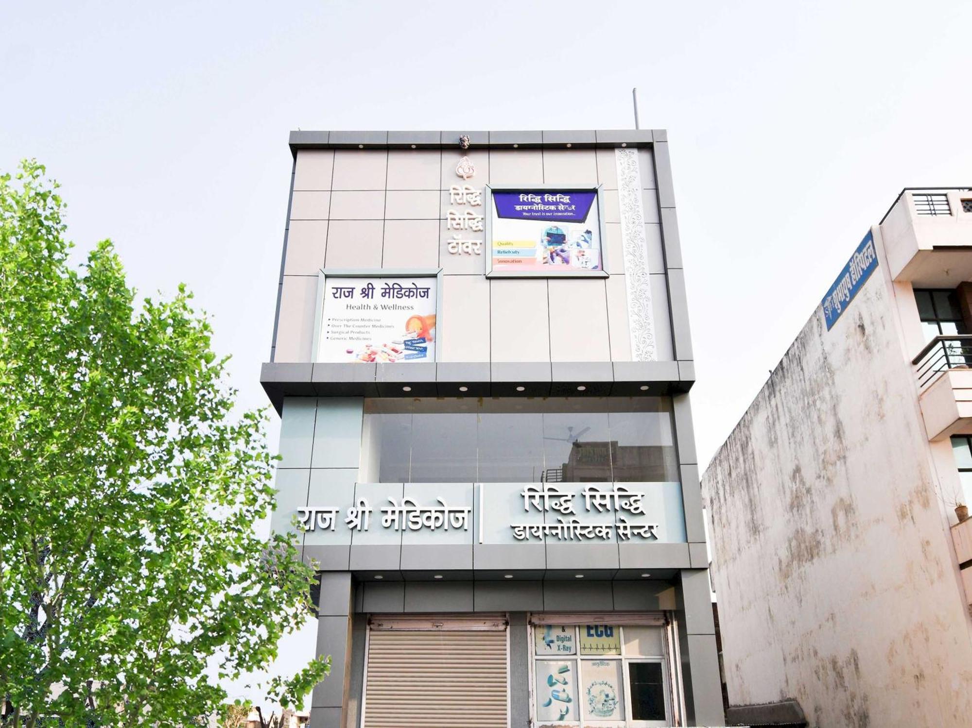 O Ridhi Sidhi Regency Jaipur
