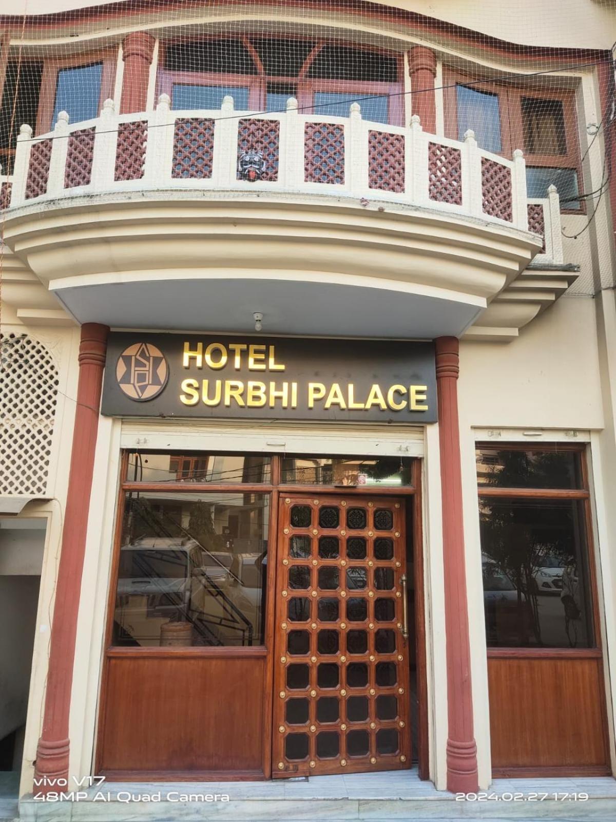 Surbhi Palace Hotel 2*