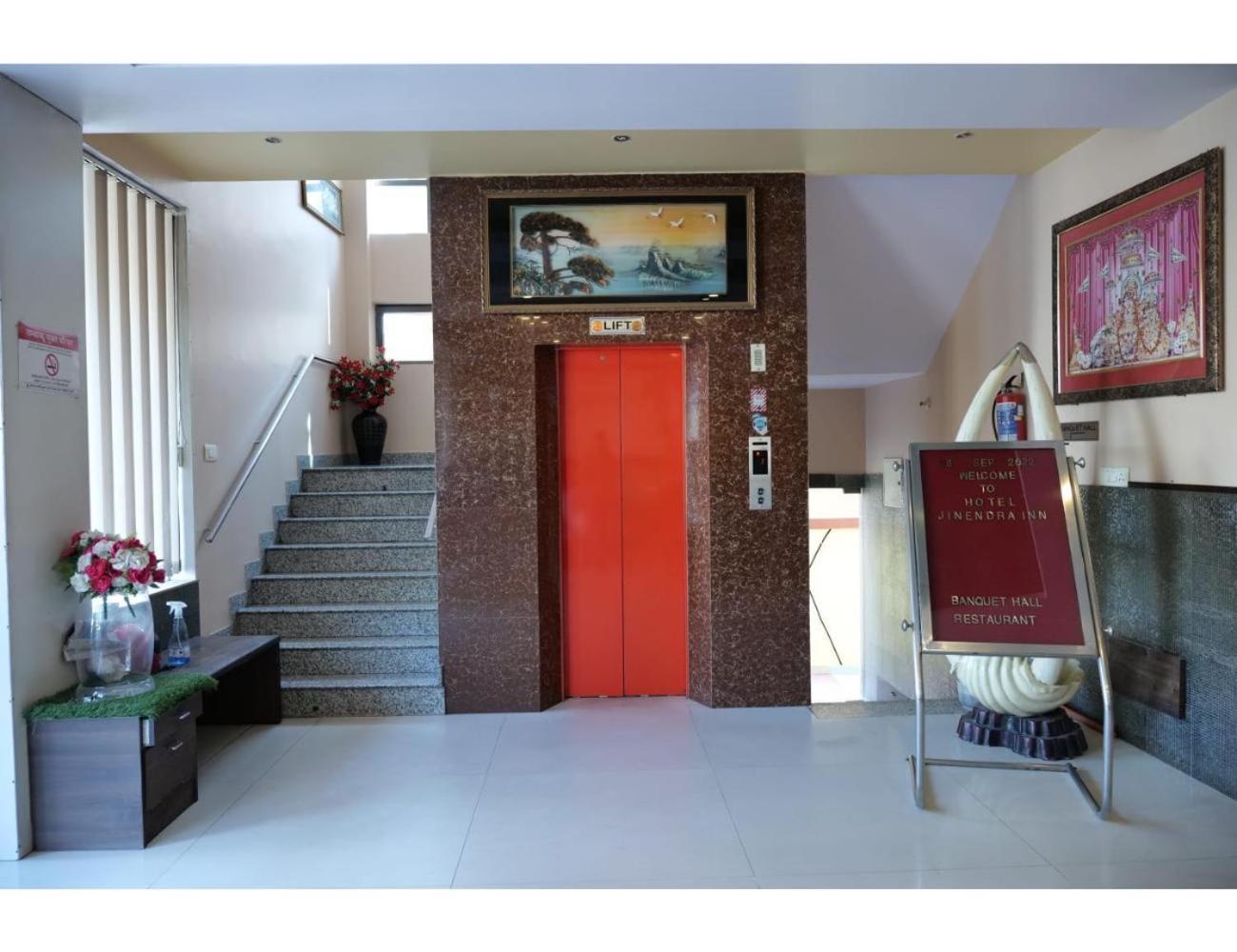 Jinendra Homestay