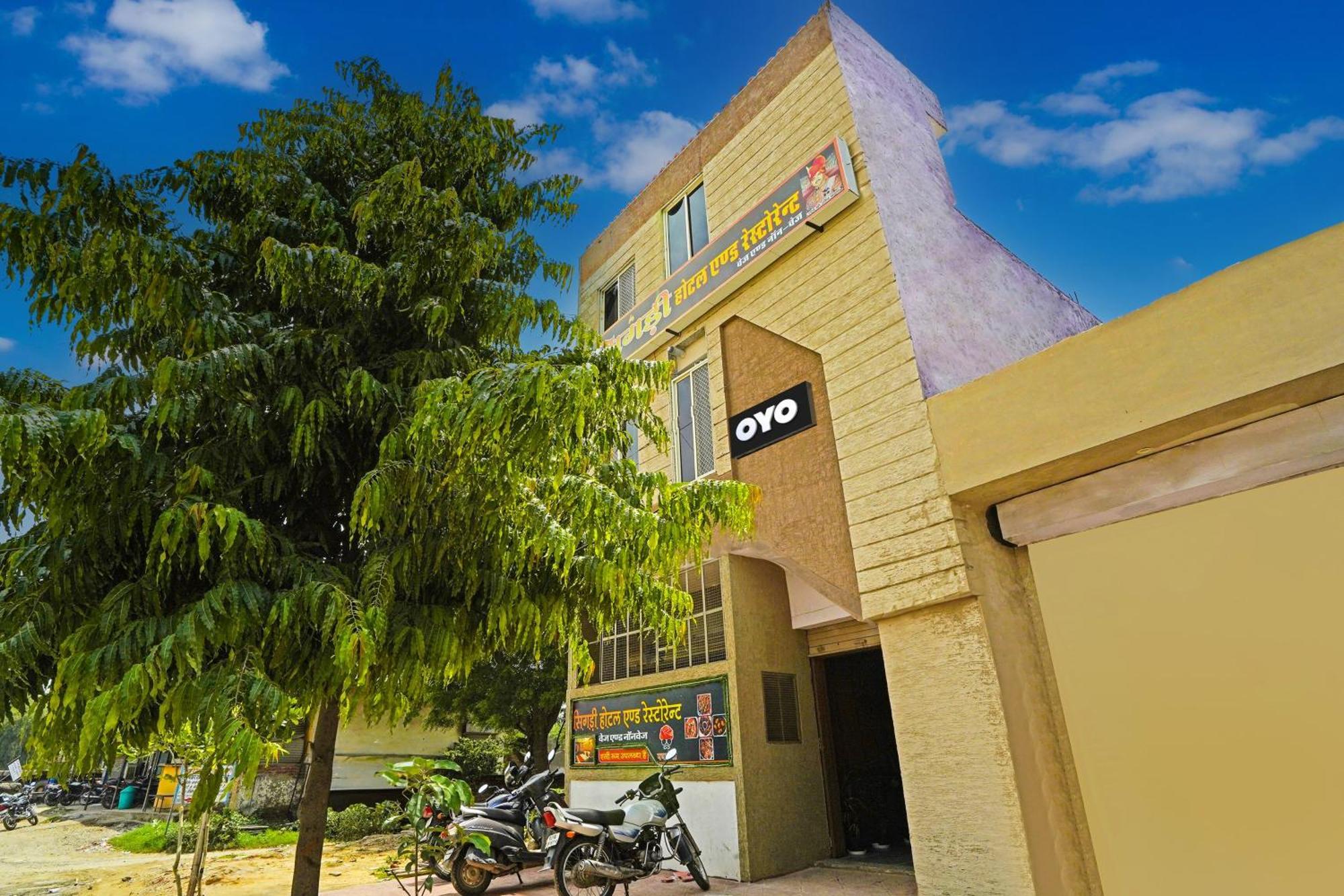 O Sigdi & Restaurant Hotel 4*