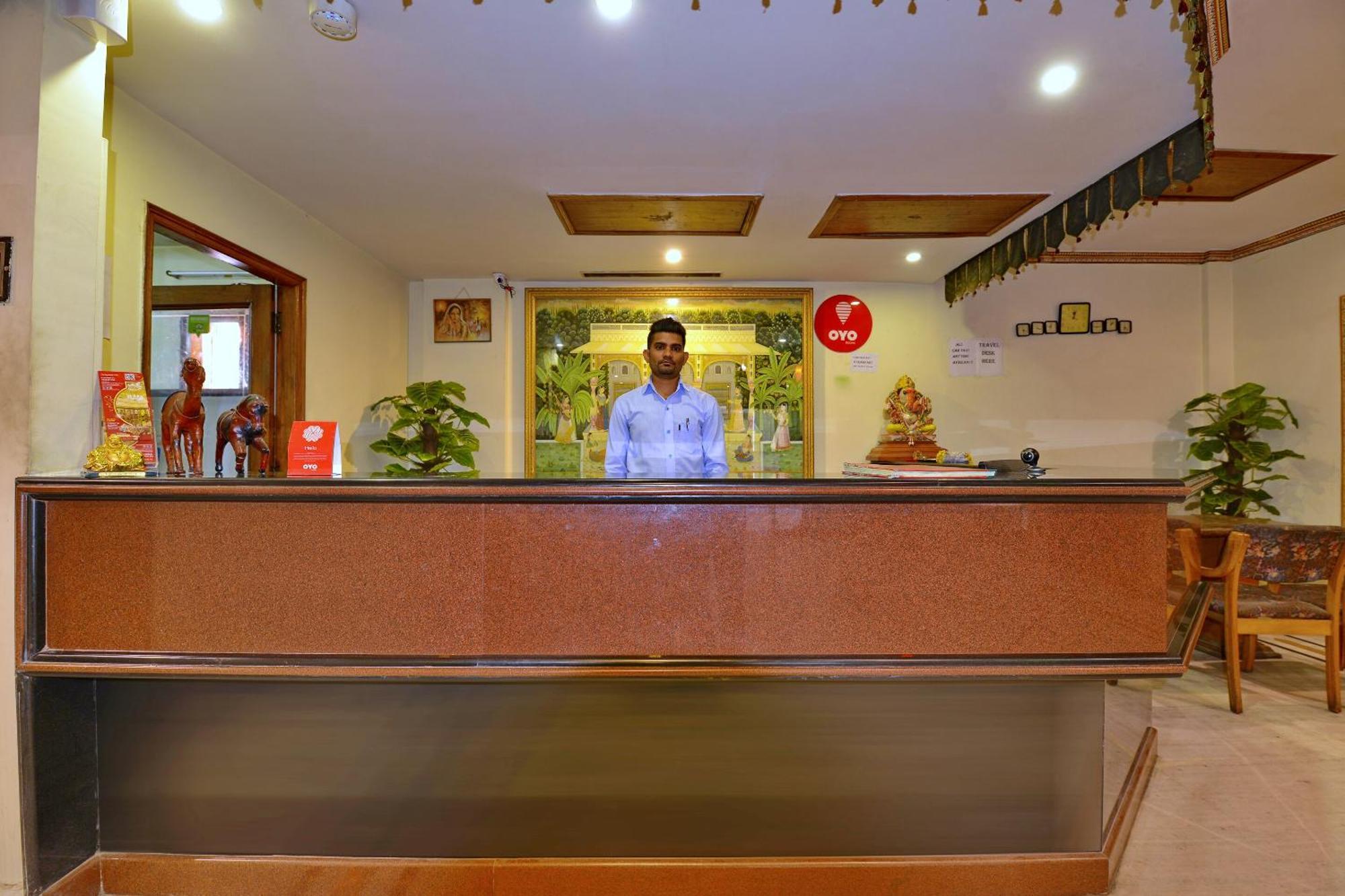 Hotel Maharani Plaza Jaipur