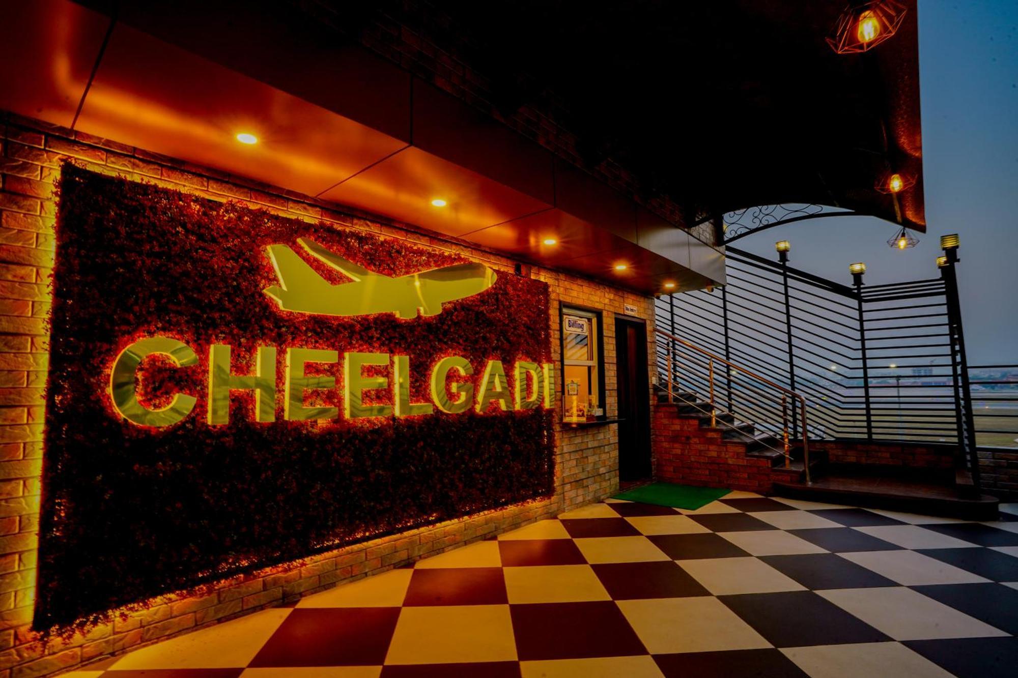 Cheelgadi Hotel