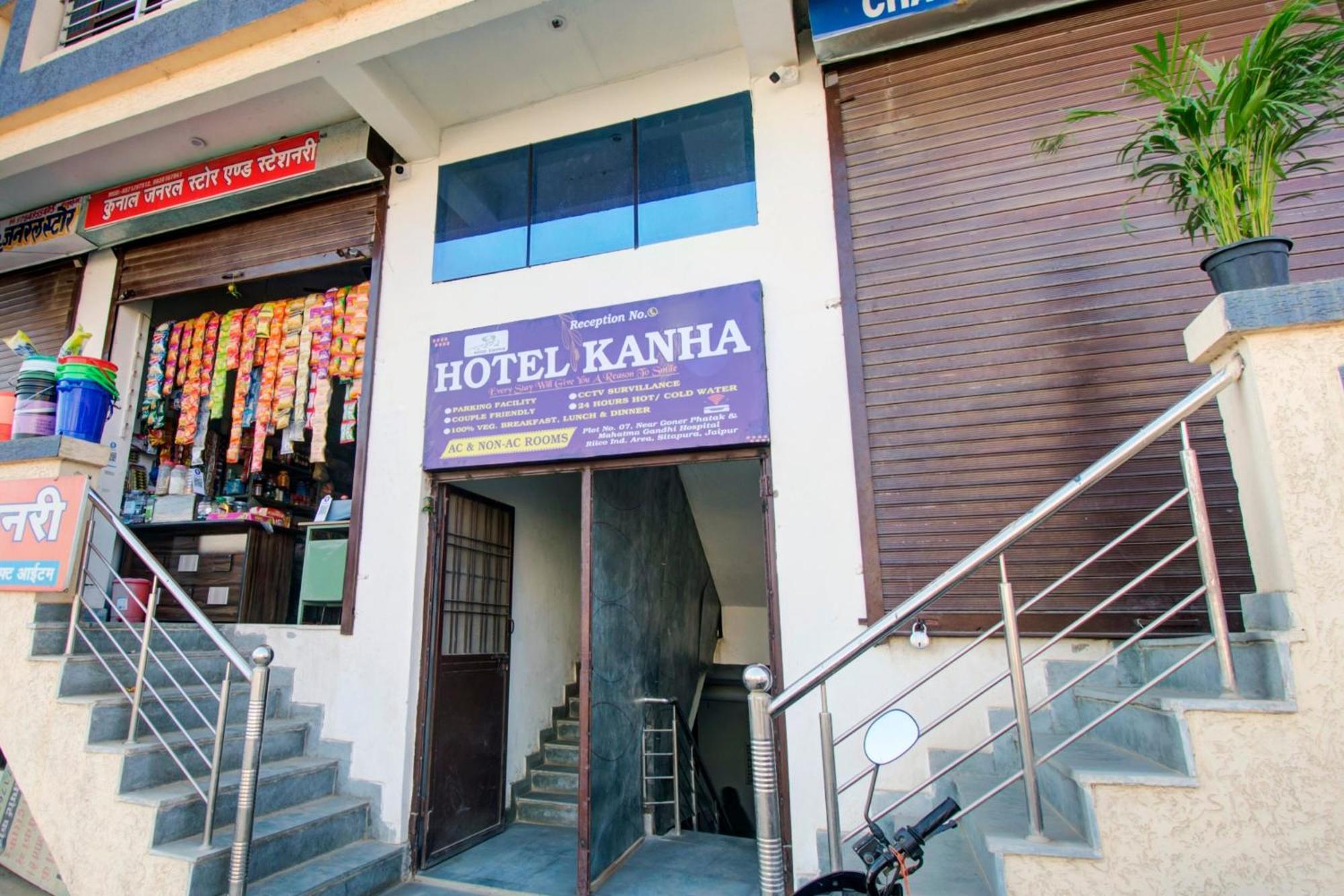 Hotel O Kanha