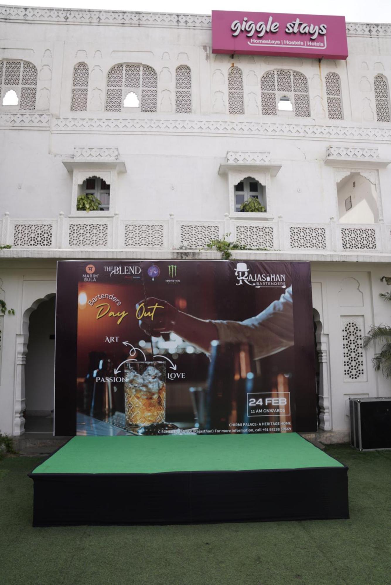 Guest house Chirmi Palace *