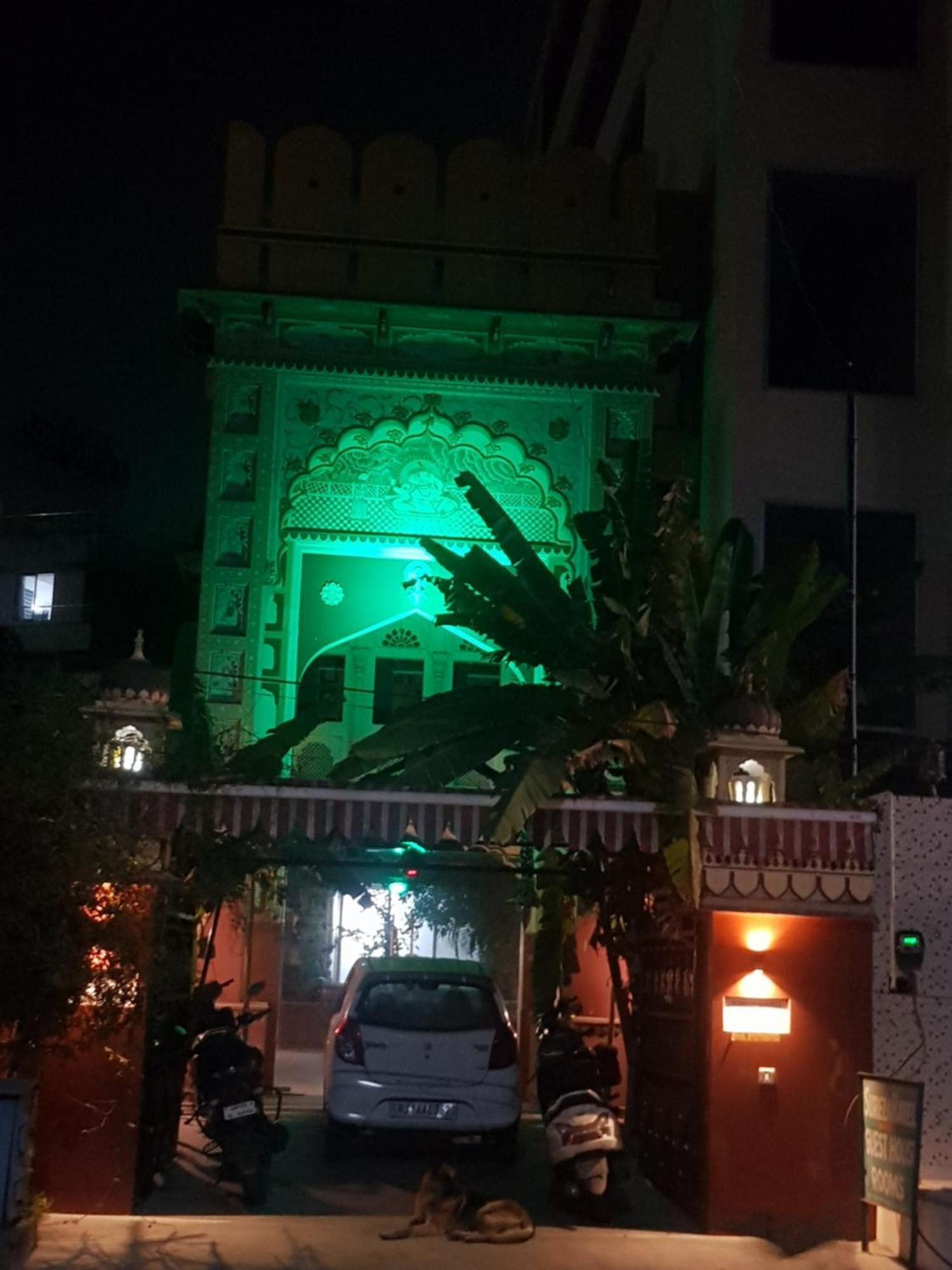Sureli Haveli *